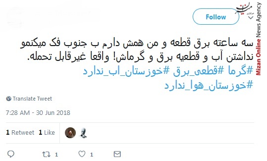 رونالدو و مسی برگشتن خونه/ زشت‌ترین مسی در زشت‌ترین آرژانتین ممکن/ فکرشم نمی‌کردم روزی به این اندازه از تابستون بدم بیاد