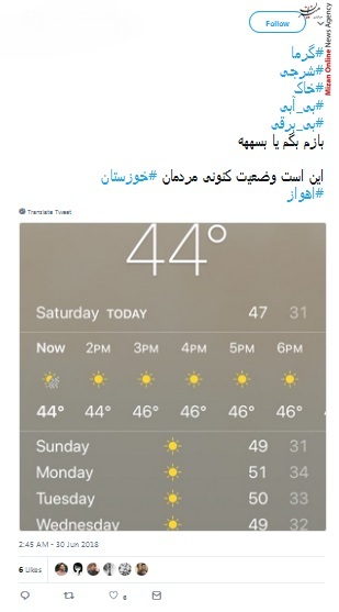 رونالدو و مسی برگشتن خونه/ زشت‌ترین مسی در زشت‌ترین آرژانتین ممکن/ فکرشم نمی‌کردم روزی به این اندازه از تابستون بدم بیاد