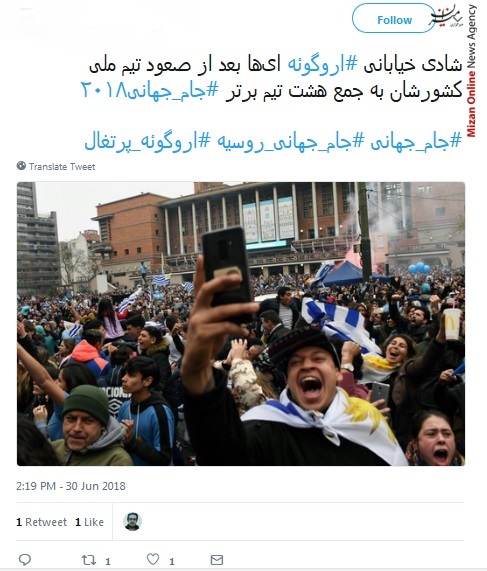 رونالدو و مسی برگشتن خونه/ زشت‌ترین مسی در زشت‌ترین آرژانتین ممکن/ فکرشم نمی‌کردم روزی به این اندازه از تابستون بدم بیاد