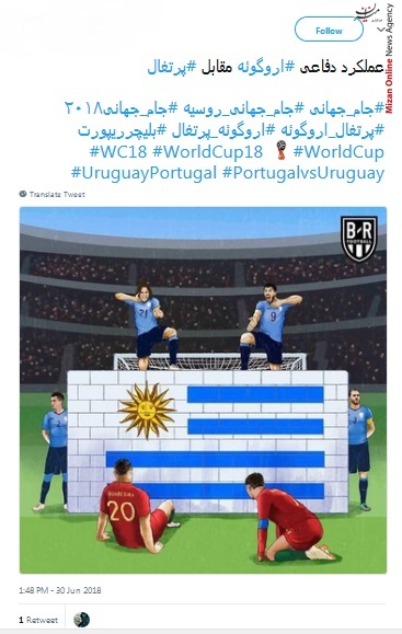رونالدو و مسی برگشتن خونه/ زشت‌ترین مسی در زشت‌ترین آرژانتین ممکن/ فکرشم نمی‌کردم روزی به این اندازه از تابستون بدم بیاد