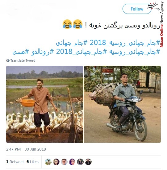 رونالدو و مسی برگشتن خونه/ زشت‌ترین مسی در زشت‌ترین آرژانتین ممکن/ فکرشم نمی‌کردم روزی به این اندازه از تابستون بدم بیاد