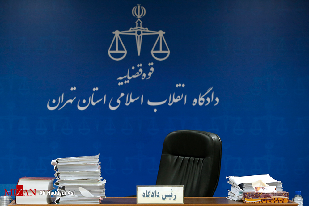 دادگاه علنی یکی دیگر از اغتشاشگران خیابان پاسداران برگزار شد