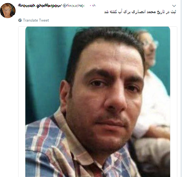 رسوایی جدید مزدوران مجازی در پروژه کشتهسازی جوان خرمشهری: من زندهام+ فیلم رسوایی جدید مزدوران مجازی در پروژه کشتهسازی جوان خرمشهری: من زندهام+ فیلم