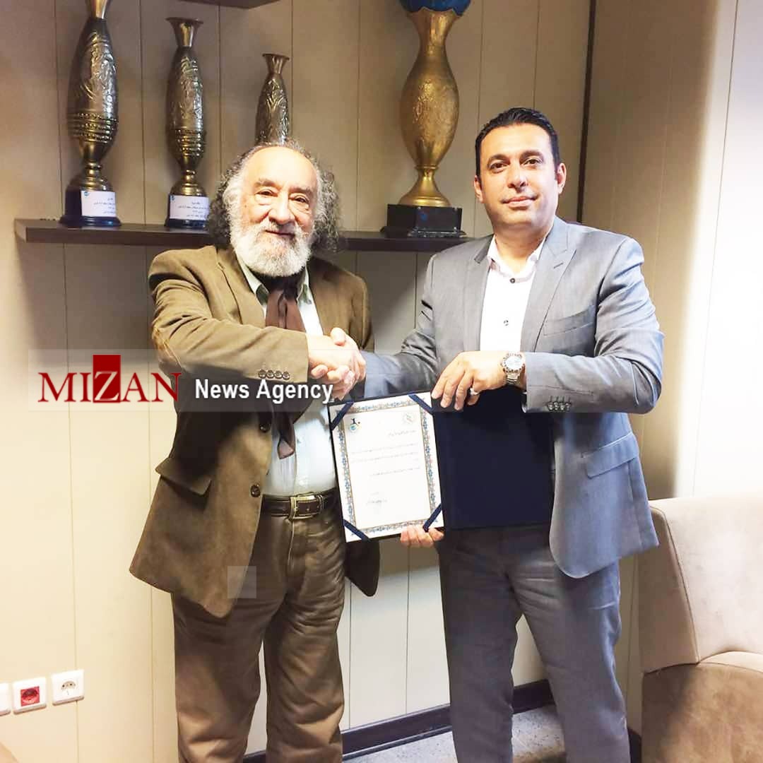 داریوش ارجمند پست فوتبالی گرفت داریوش ارجمند پست فوتبالی گرفت
