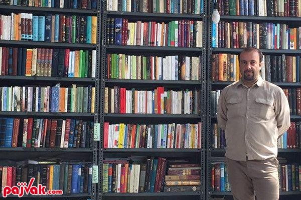 عجیب‌ترین کتاب فروشی تهران