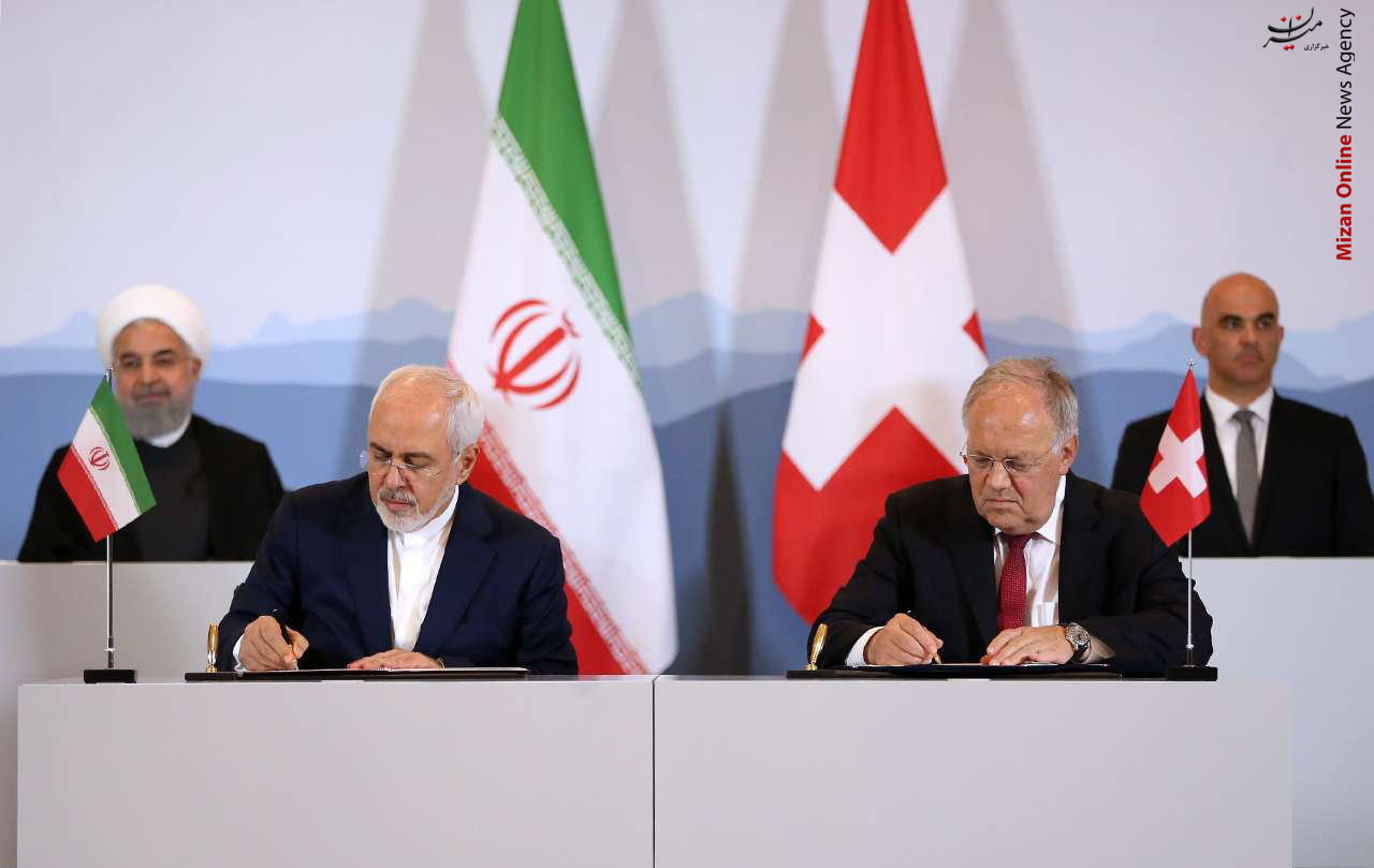 امضای سند روایتی تصویری از اتفاقات روز گذشته/ آتش سوزی در پارک ملی گلستان/ امضای سه سند همکاری بین ایران و سوئیس