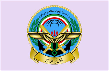 چهارمین کنگره «آسیا پاسفیک» طب نظامی در تهران برگزار می‌شود