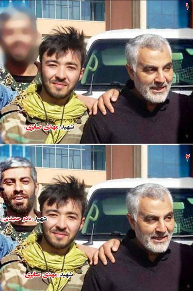 تصویری که کامل شد