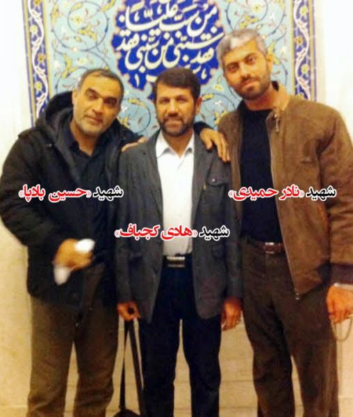 تصویری که کامل شد