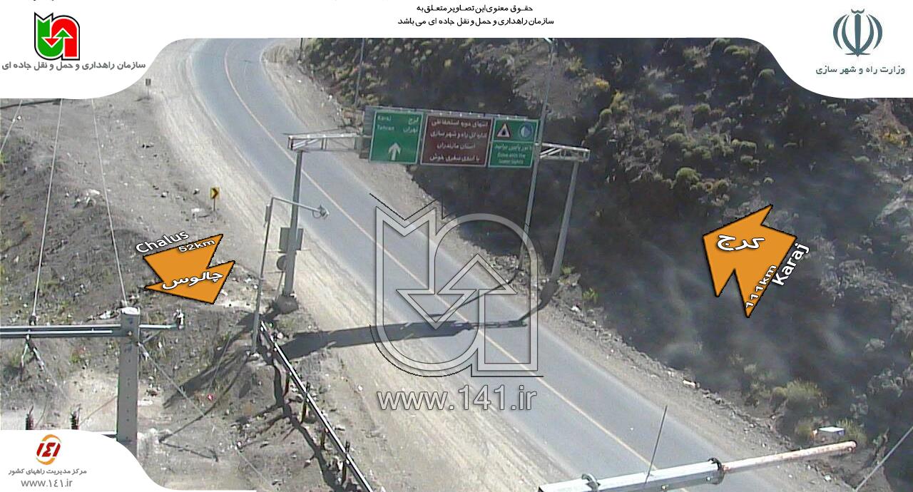 جاده چالوس جاده چالوس