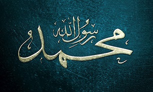 قلب های زنگ زده را چگونه جلا دهیم؟