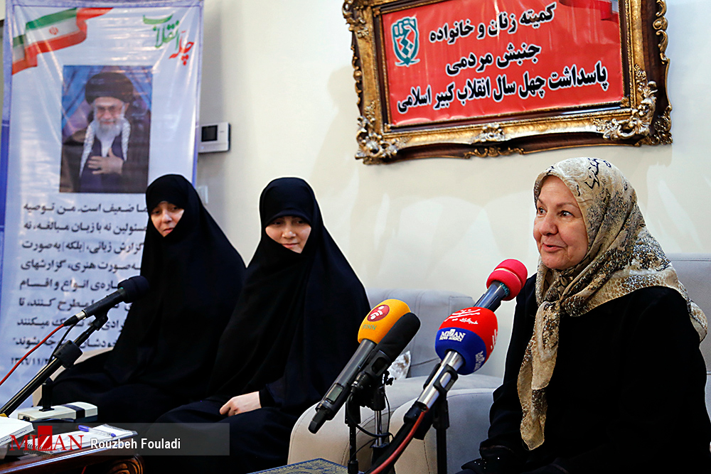 عناوین دستاوردهای انقلاب در حوزه زنان یک کتاب 250 صفحهای میشود/نگاه امروز غرب به جایگاه زن، تجاری است عناوین دستاوردهای انقلاب در حوزه زنان یک کتاب 250 صفحهای میشود/نگاه امروز غرب به جایگاه زن، تجاری است