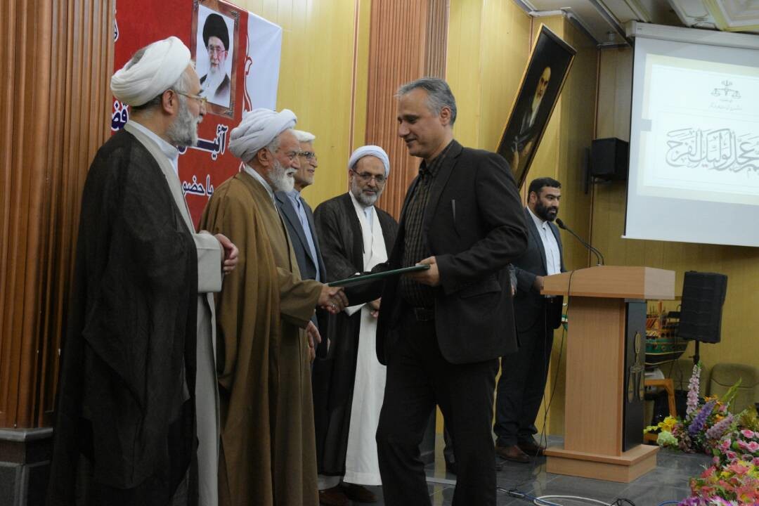 /// تجلیل از ۱۲ قاضی برگزیده استان هرمزگان