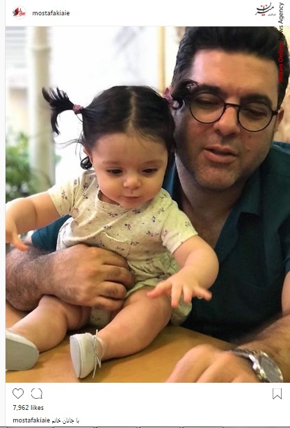 پیام تبریک