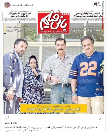 پیام تبریک