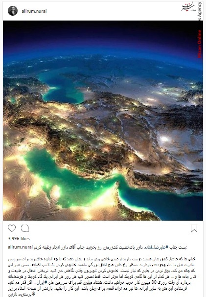 پیام تبریک