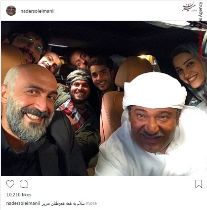 پیام تبریک
