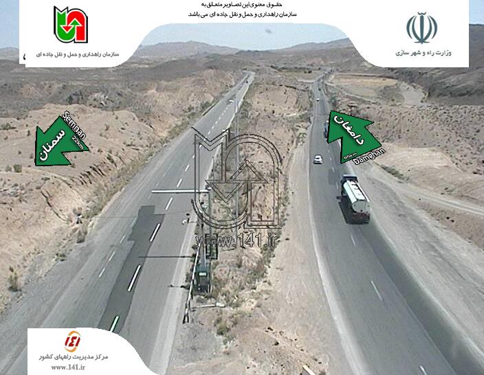 حرکت پر سرعت خودروها در مسیر مشهد+تصاویر حرکت پر سرعت خودروها در مسیر مشهد+تصاویر