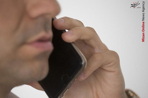 اولین ارتباط تلفنی اولین ارتباط تلفنی