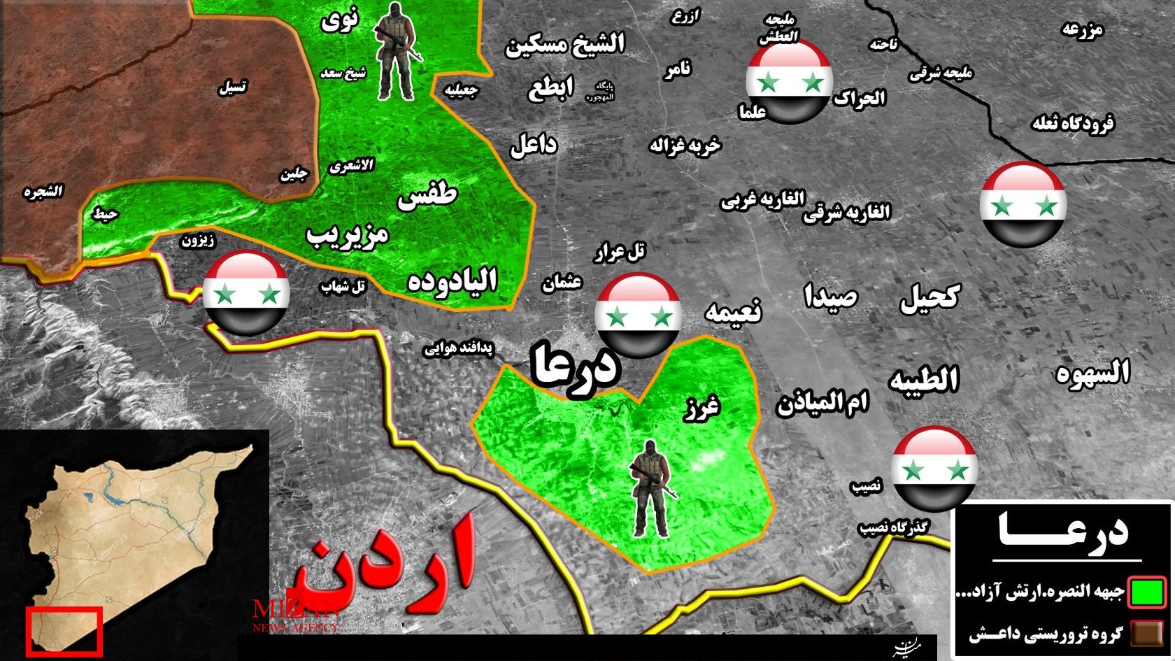 نقره داغ شدن تروریست‌های مورد حمایت عربستان در استان درعا؛ مرز‌های مشترک سوریه با اردن در آستانه آزادی کامل + نقشه میدانی