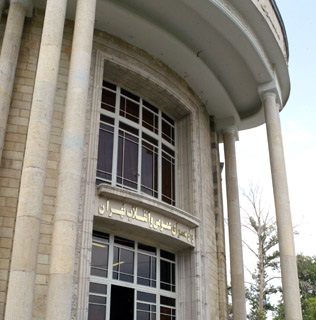خبر آزادی متهم 31 میلیارد تومانی با قرار 50 میلیون تومانی تکذیب شد