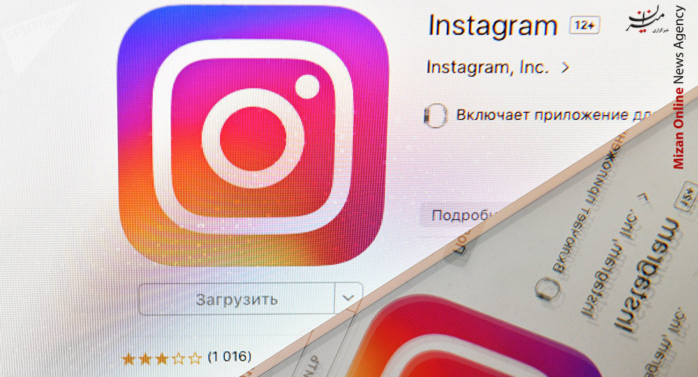 اینستاگرام ظرفیتهای مقابله با تحریم نفتی/ فرصت یک جراحی تازه اقتصادی/ ترکیه گرفتار دو قطبی