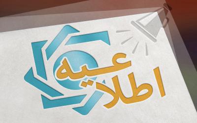 فاقد مجوز