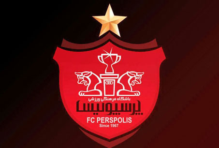 واکنش باشگاه پرسپولیس به لغو احتمالی سوپرجام