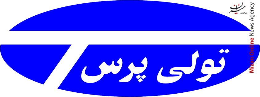 احتمال زیاد تعطیلی یک کارخانه مواد شوینده