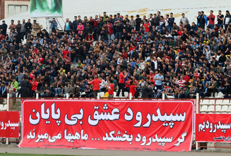 بازیکنان سپیدرود به نوین مهلت دادند