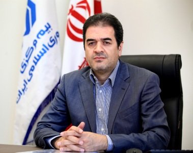 سرپرست بیمه مرکزی منصوب شد