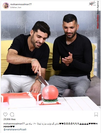 محسن مسلمان بازیگران