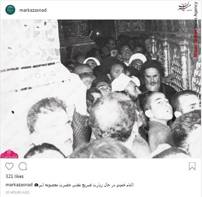 امام خمینی بازیگران
