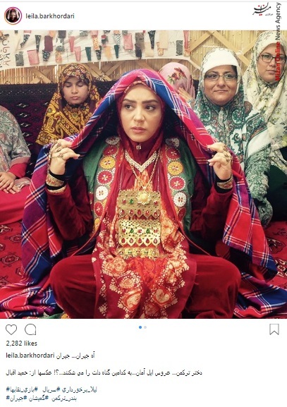 لیلا برخورداری بازیگران