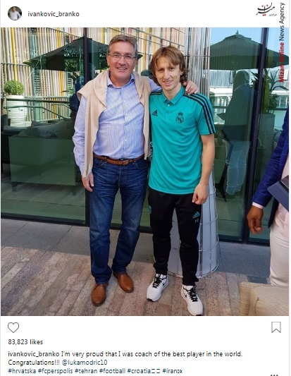 برانکو بازیگران