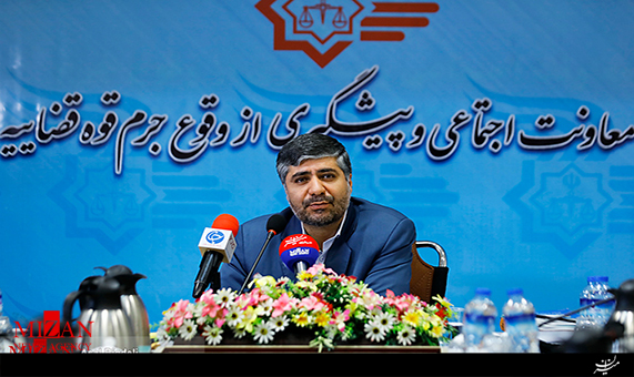 اگر یک تخلف محیط زیستی دیدیم به کجا گزارش دهیم + فیلم اگر یک تخلف محیط زیستی دیدیم به کجا گزارش دهیم + فیلم