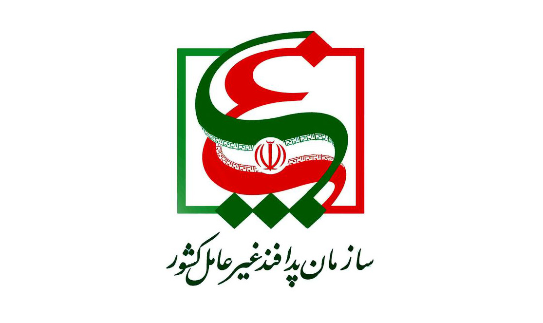 بیانیه سازمان پدافند غیر عامل در خصوص نسخه‌های غیررسمی تلگرام