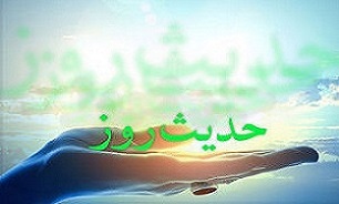 ضمانت چهار خانه بهشتی در برابر چهار عمل