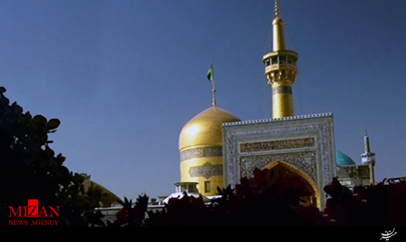 صلوات خاصه حضرت امام رضا (ع) با صدای انصاریان + فیلم صلوات خاصه حضرت امام رضا (ع) با صدای انصاریان + فیلم