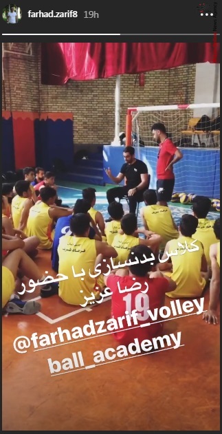 فرهاد ظریف بازیگران