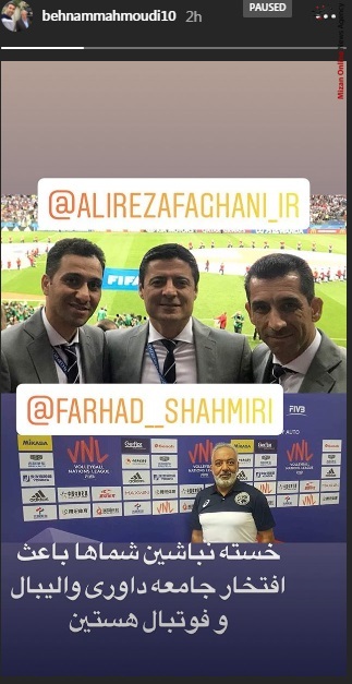 بهنام محمودی بازیگران