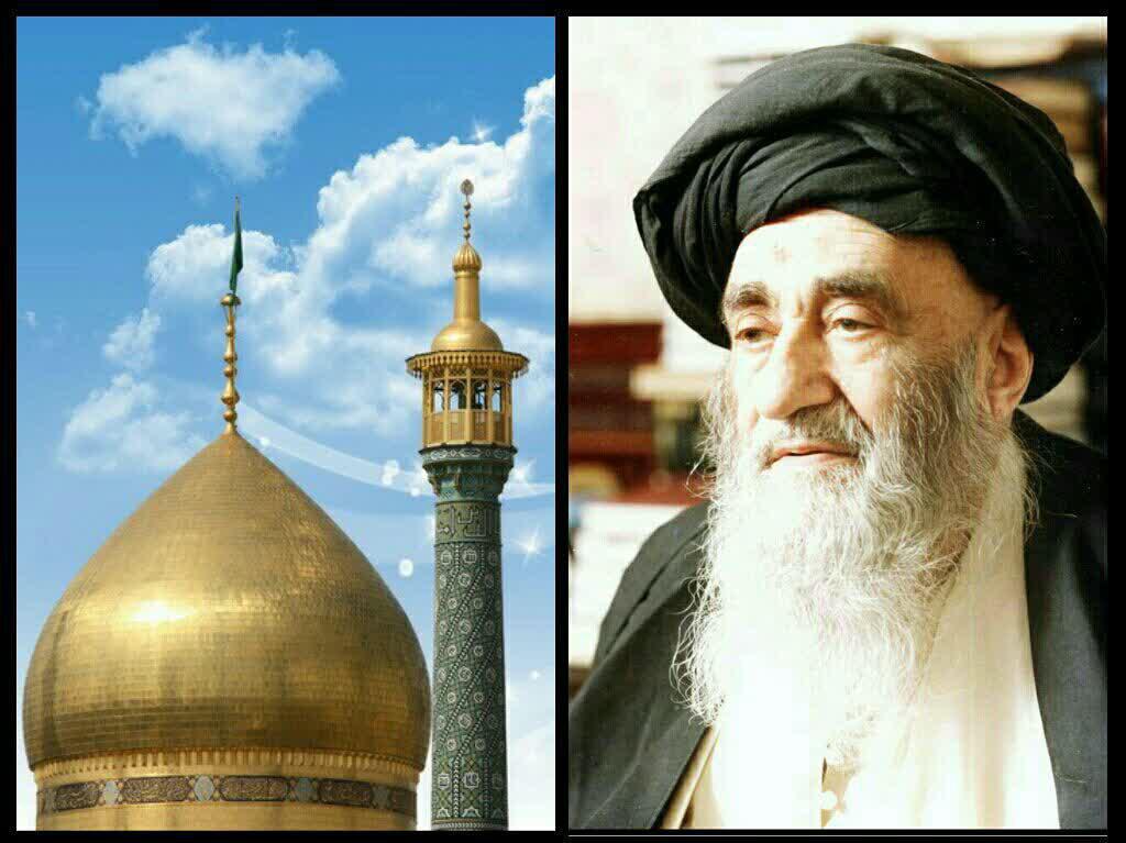 آیتالله مرعشی نجفی به قم علت هجرت خاندان آیتالله مرعشی نجفی به قم