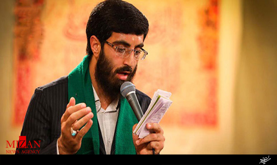 مولودی خوانی ولادت امام رضا (ع) با نوای سید رضا نریمانی + صوت