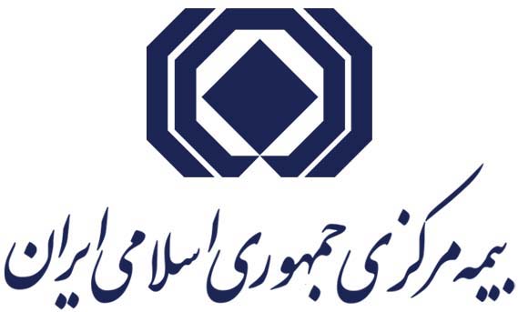 مراسم تودیع و معارفه رئیس جدیدکل بیمه مرکزی برگزار شد