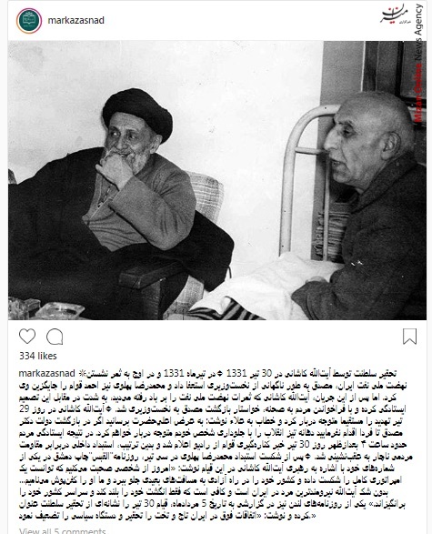 بازیگران