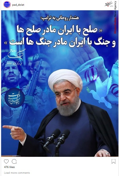 بازیگران