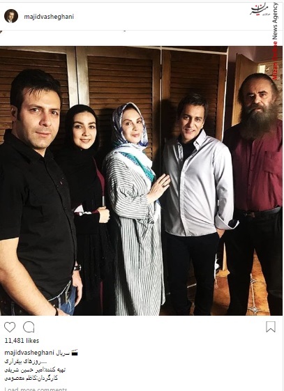 بازیگران