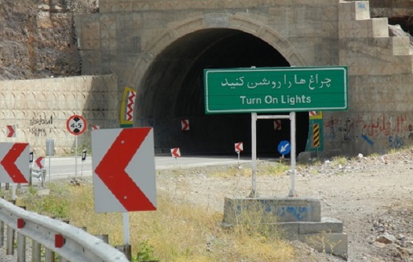 بررسی مشکلات جاده‎های شهری به منظور  پیشگیری از وقوع تصادفات/دستورات لازم جهت اصلاح نواقص صادر شد