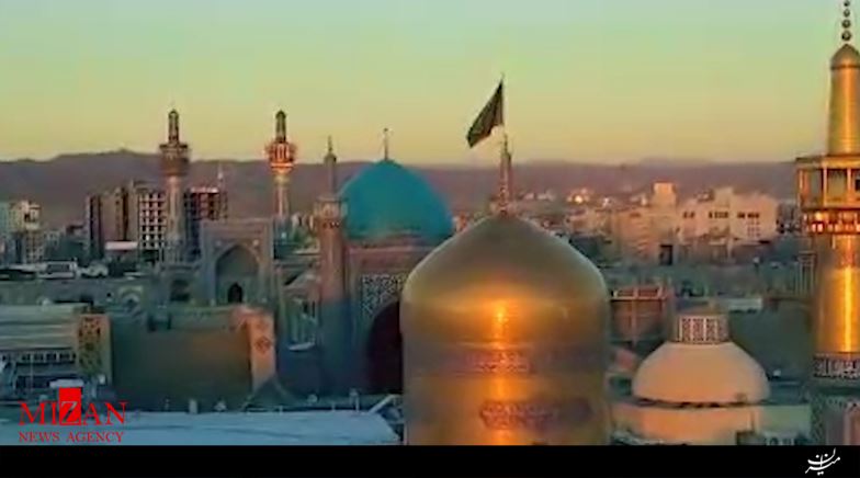 نماهنگ امام رضا (ع) ولی نعمت ملت ایران