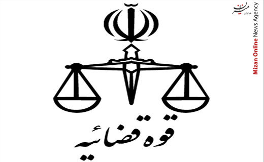 تشریح عملکرد قوه قضاییه در برخورد با مفاسد اجتماعی در برنامه تلویزیونی سپهر عدالت